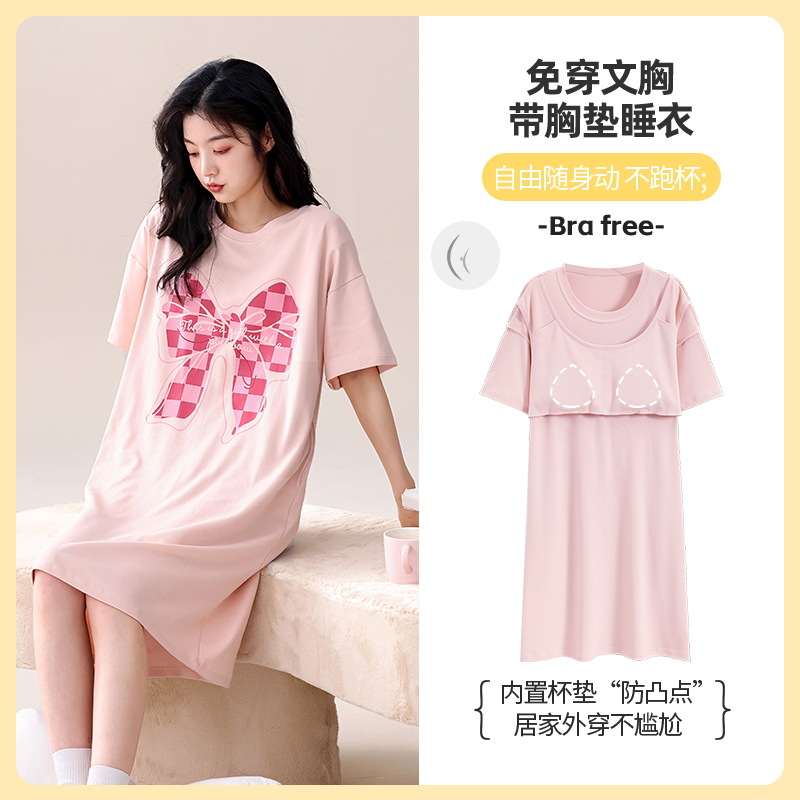 Camisón de verano de las mujeres de algodón puro con almohadilla en el pecho de las mujeres embarazadas verano sexy 2024 nuevo pijama de manga corta simple verano de las mujeres