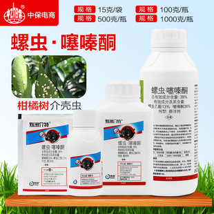 �s��39%���x���ͪ���x�������٘�隤�x�rș���x��