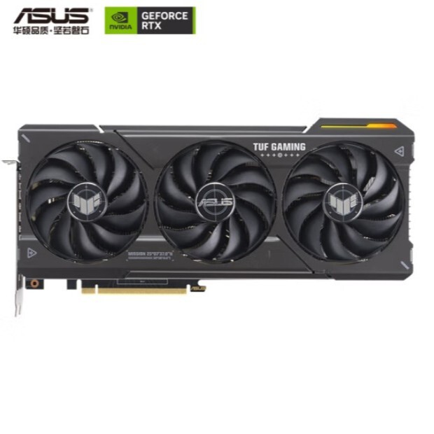 For ASUS TUF RTX 4060 Ti 8G GAMING video game professional discrete graphics card without OC
