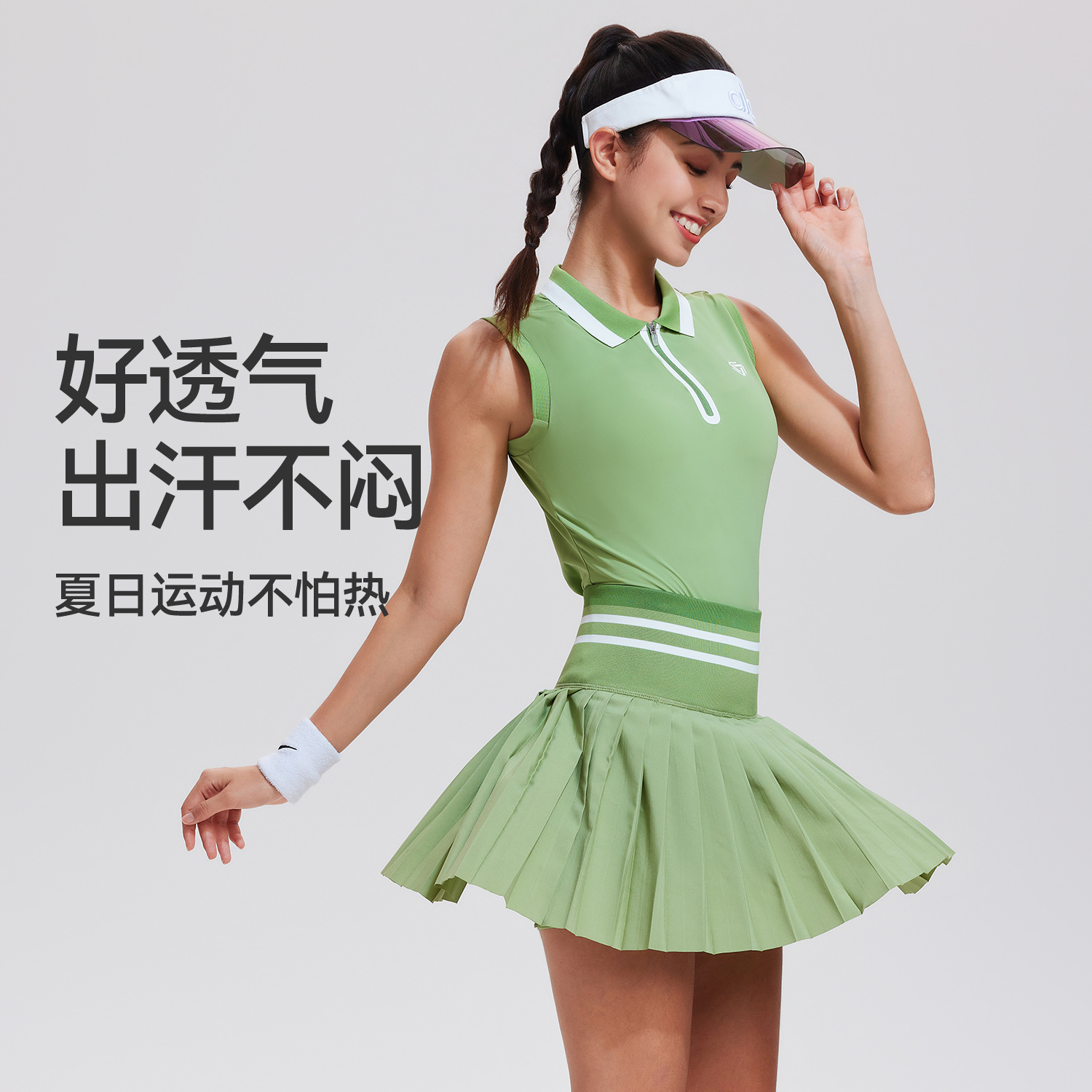 New cross-border sports vest for women, summer badminton and tennis training slim-fit top, professional running and fitness wear