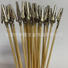 竹签鳄鱼夹钢夹DIY模型上色夹竹棍上色夹底座台座 上色喷漆套装