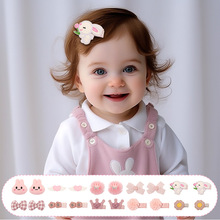 �W���ʹں����Y߅�A �������Ӱl�A�^� ���w���޹��Љ��A