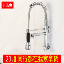 �렝ʽ���ɏN��ˮ���^�����vˮȫ�~����s���D�ۯBϴ�������