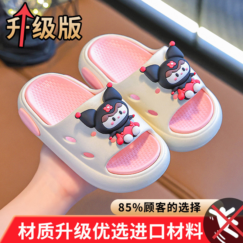 2025 nuevos niños de dibujos animados zapatillas de dibujos animados niñas niños de verano niñas de interior anti-deslizante Eva zapatillas de dedos