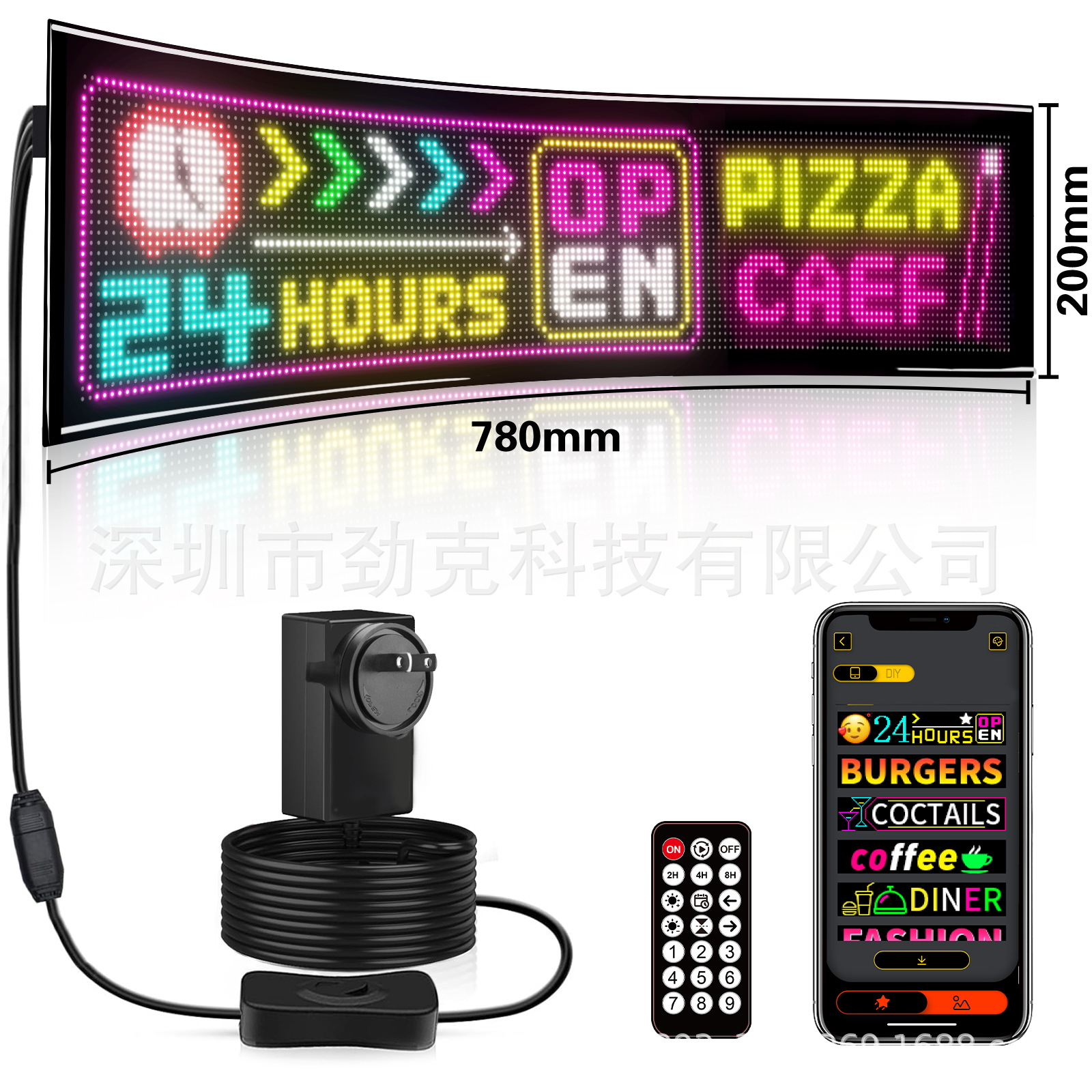 32*160(200*780mm) 전원 공급 장치 유형/이중 행 디스플레이