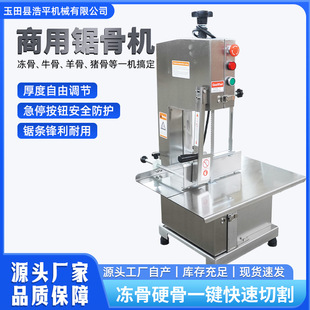 ���P�䏹ǙC250��䏹ǙC����늄�̨ʽ�и��i�����ţ���i���Ź�