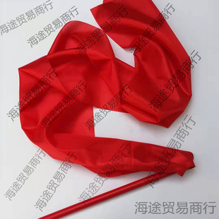 ���ŵ��赸���ă�ͯ�ʎ��t�I���h���t�I�İ��ֽ���z���I��