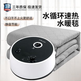 �o��ˮů̺�p��늟�̺���ܐa��ˮ늷��x����늟�ˮ������ˮ�����