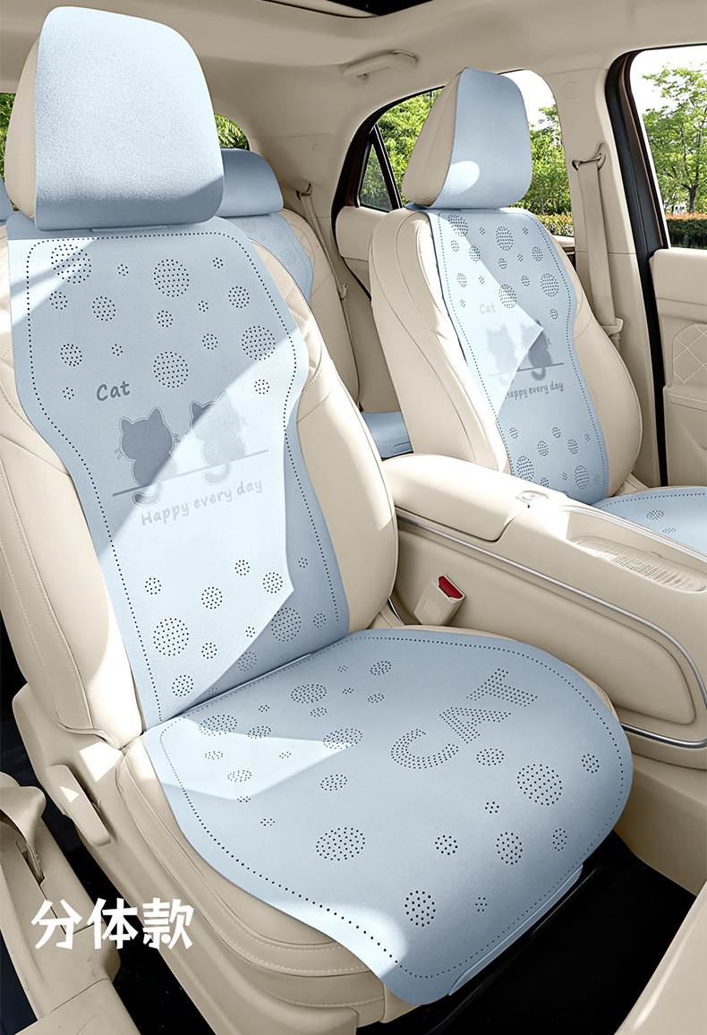 Car Seat Cushion, Universal for All Seasons, Half-Cover Seat Cushion, Winter Car Seat Cover, Trendy New Cute Seat Cover