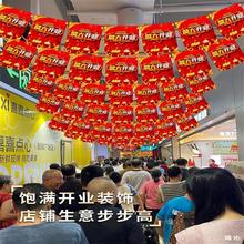 �_�I��ղ����b�Ʒ������쳬�л�Ӓ���Շ���c�����b��