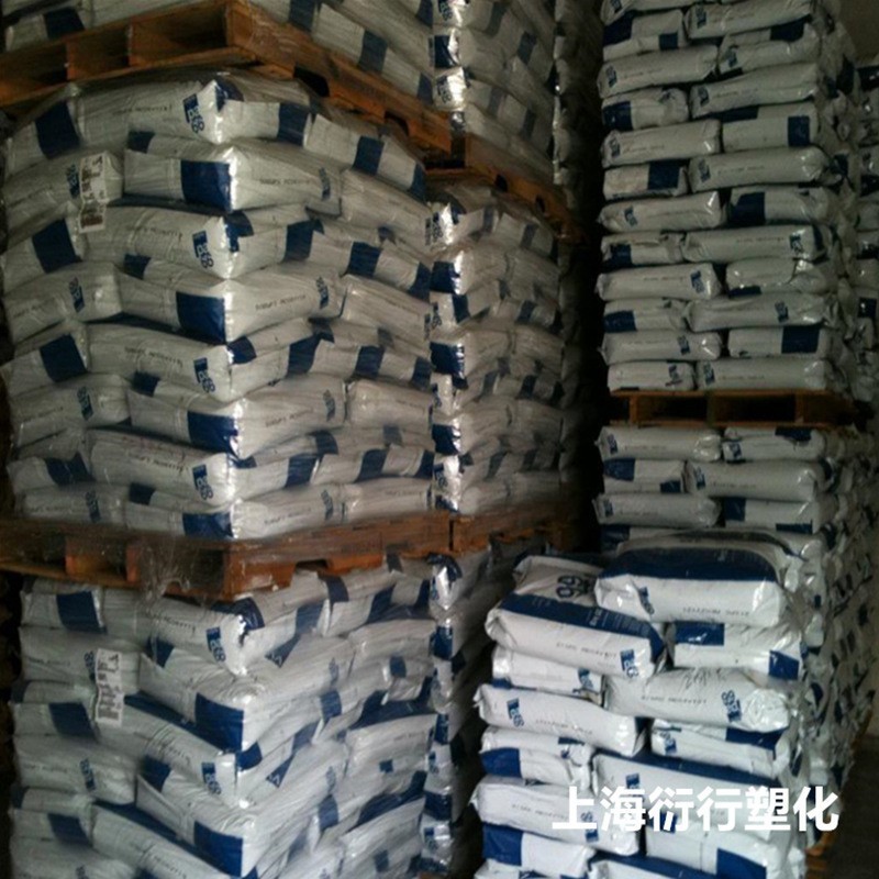 PA66美国奥升德21SPF 21SPC 22HSP R525H 909纯树脂尼龙66阻燃66|undefined