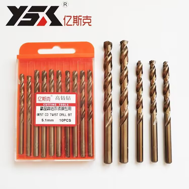亿斯克高钴钻头 不锈钢用钻头 含钴麻花钻 直柄高速钢1 2 3 5 6 8
