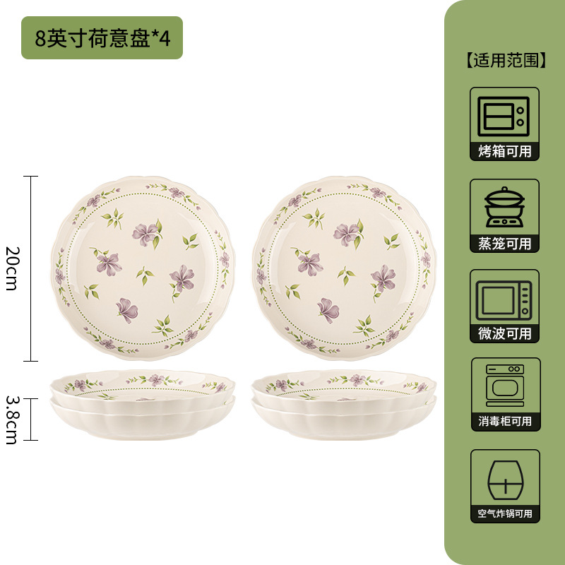 Juego de platos y cuencos de estilo japonés para uso doméstico, color bajo esmalte, sensación de alta gama, cuencos y platos de cerámica nuevos, morado, vajilla de cerámica de alto valor