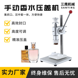 ��ˮƿ���w�C���ڙC����ƿ��Һ��ڙC���F�^���ɷ��ԄӉ��w�i�ڙC