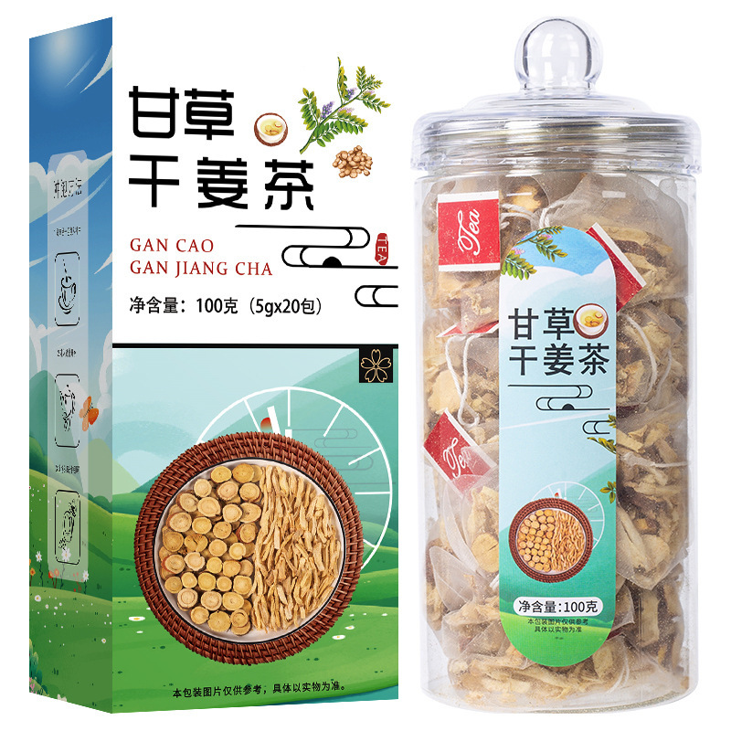カンゾウの乾燥ショウガのお茶の現物は卸売りして音を震わせて生放送します。|undefined