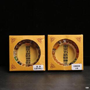 �Sˮ����·�ִ������������ؔƫؔ��������Ů��