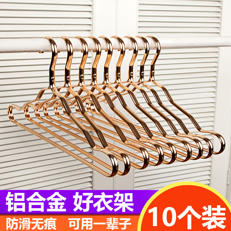 알루미늄 합금 옷걸이, 옷 지지대, 가정용 옷걸이, 녹 방지 및 비색 성인 옷걸이, 옷장 옷걸이, 대외 무역 공장 도매