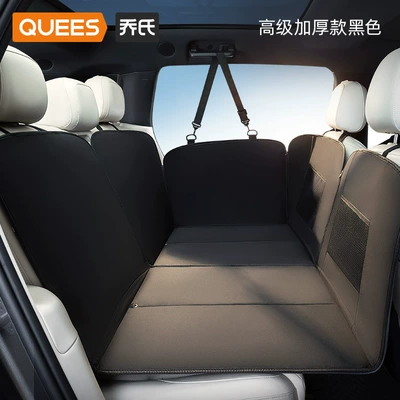 Multi-function pad rear seat co-pilot dog - rear-three-seater-black