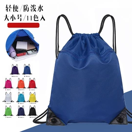 运动背包;休闲背包;牛津布袋