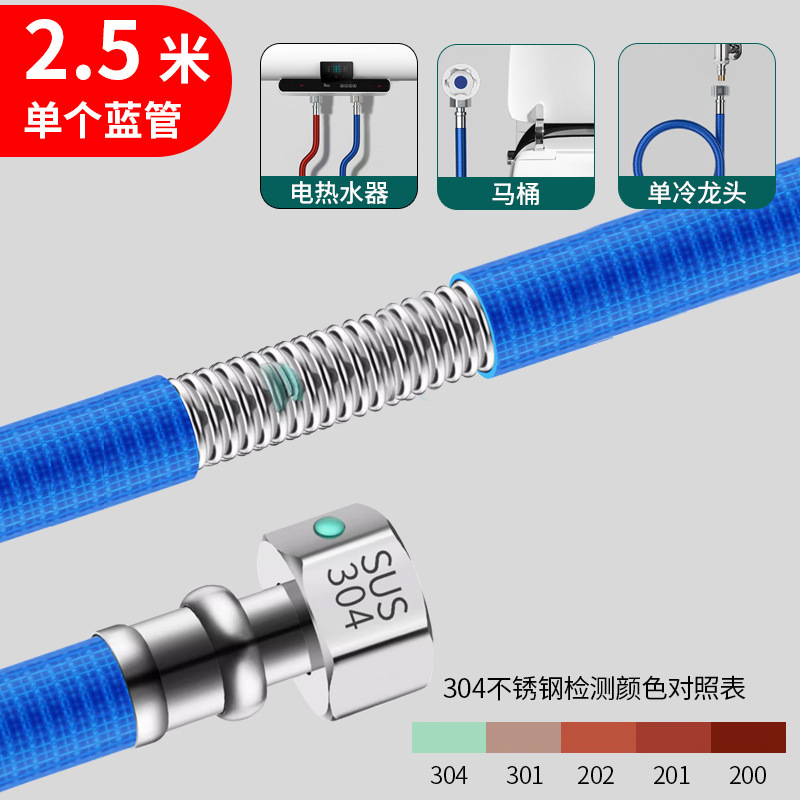 304ステンレス製ベローズ給湯器給水管ホース4分水管金属防爆熱熱水家庭用給湯管|undefined