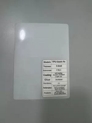 Car paint protective film Plastic Seal UV/Scratch Protection - tpu-quick-fix85mil-152cm15m