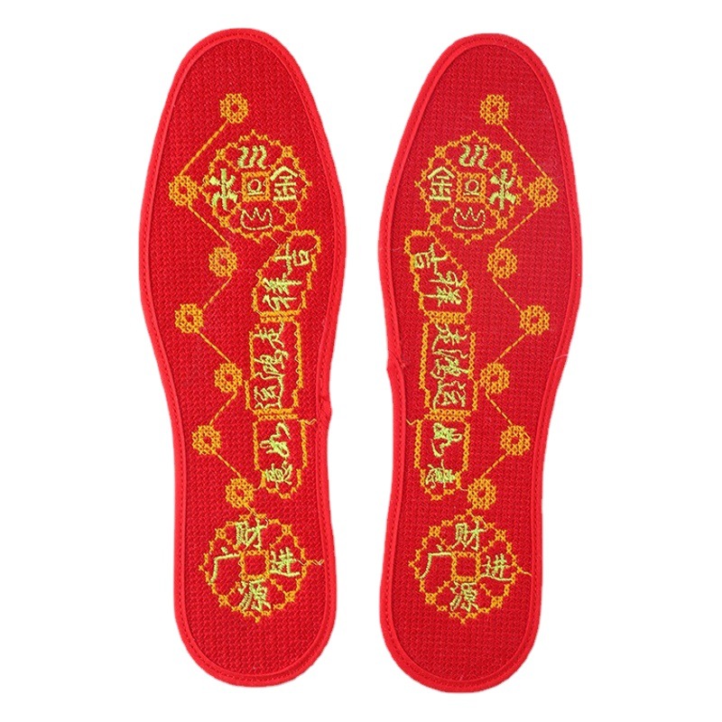 Nuevo Seven-star Lucky aguja llena plantilla bordada pie paso cinco elementos cobre moneda engrosada unisex rojo suerte