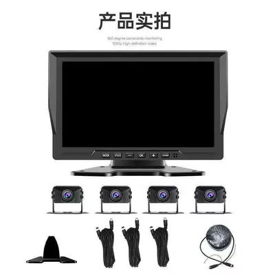 voice-activated MP5: Driving recorder