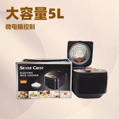 5L炊飯器、家庭用電気炊飯器、大容量、予約タイマー付き、英国規格/欧州規格、薪飯対応