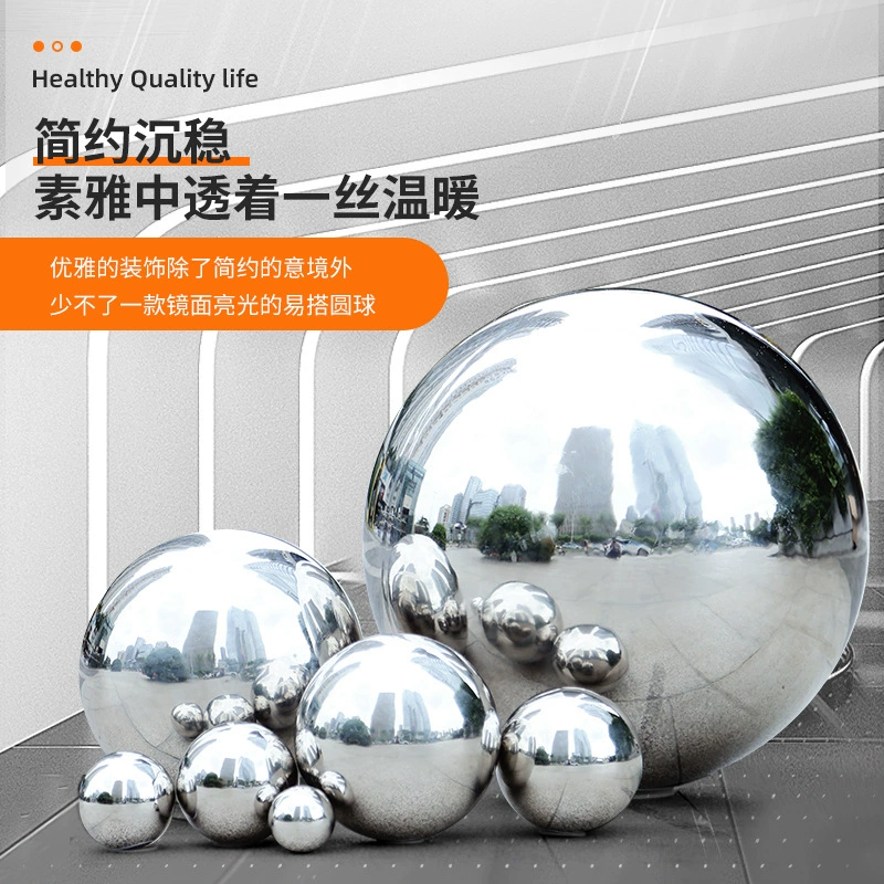 201 зеркальный шар из нержавеющей стали 38 мм ~ 750 мм Яркий металлический полый шар настенный декоративный стальной шар