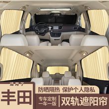 �p܉����܇��ꖺ��m����S��s��RAV4�ʹ����Y���������ު{���_��