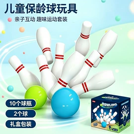 戏水玩具;叠叠圈;其他益智玩具