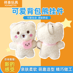 �����܈A�L�L����С�ܾW�të�q��� PP�޲��|耳׿�������l