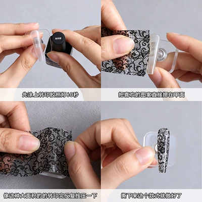 Paper Decals, Trendy Black and | Dırnaq bəzəkləri