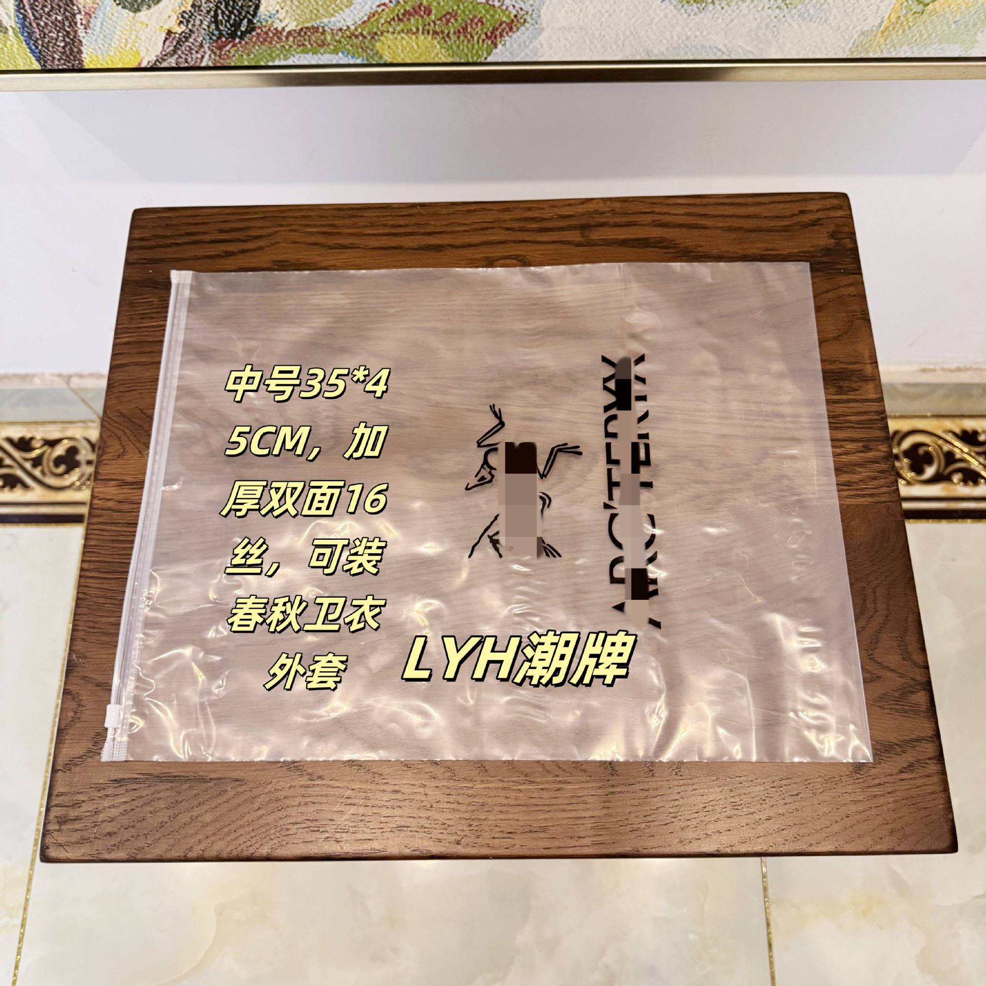 c596007c36b37523b148d20d8b6433