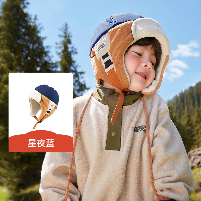 KK树儿童帽子秋冬男女孩雷锋帽宝宝防风护耳保暖飞行员帽2025新款|undefined