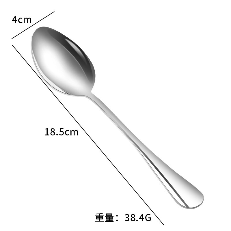 304ステンレスナイフとフォークのスプーン1010洋食食器業務用コーヒーのスプーンの先のスプーンの丸いスプーンのステーキのナイフとフォークのスプーン|undefined