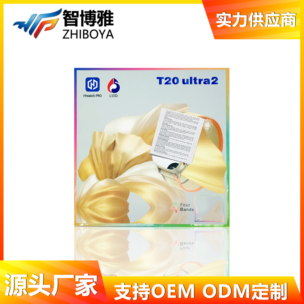 T20ultra2 reloj inteligente 4-en-1 traje Bluetooth llamada reloj de ritmo cardíaco deportes paso conteo reloj fábrica