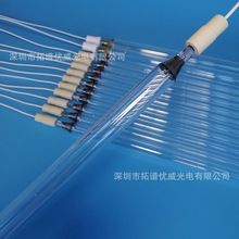 紫外线UV固化灯印刷机UV灯北京贞亨利单凹机8kwUV汞灯高压