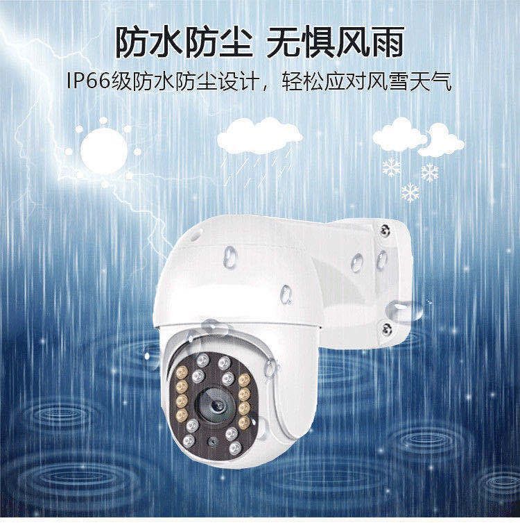 QQ图片20220314145736