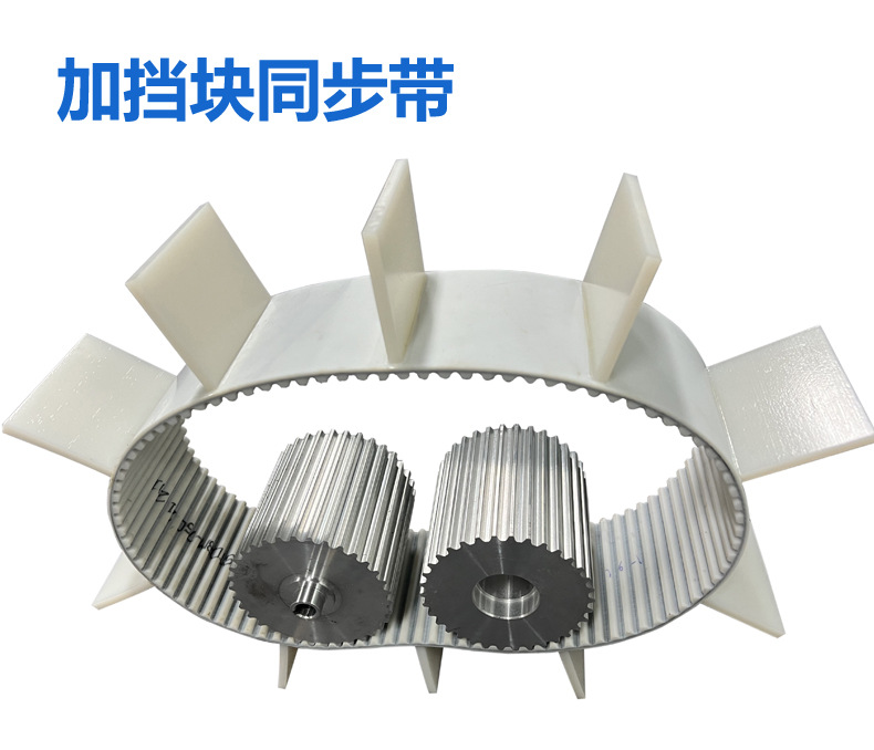 同步带_06.jpg