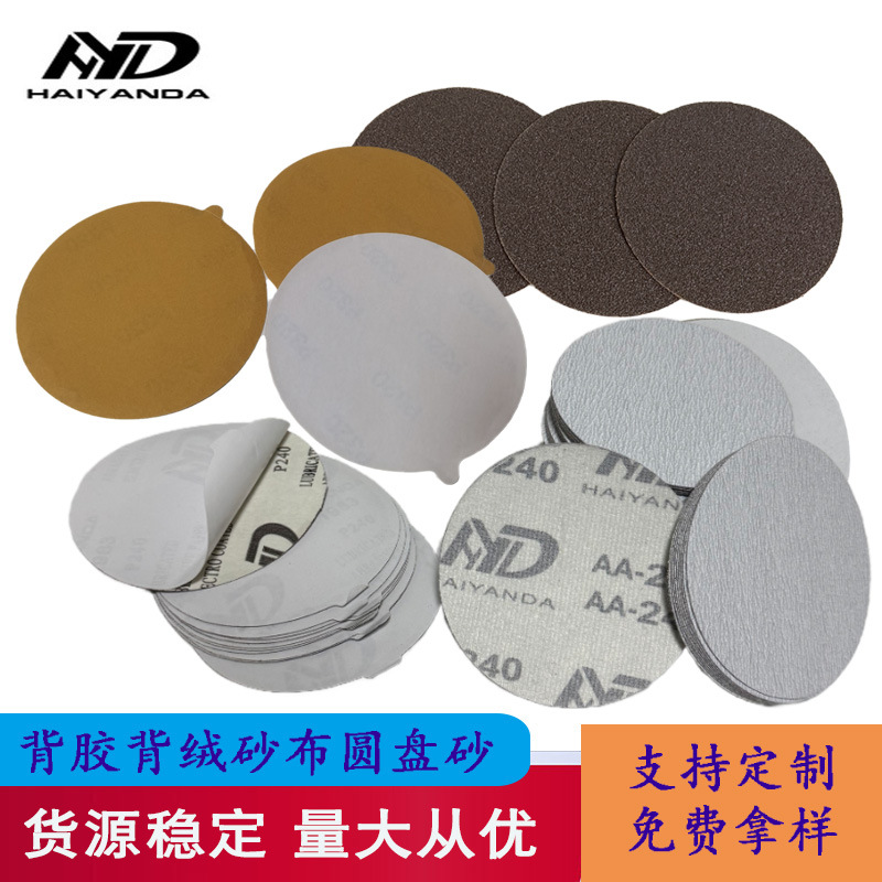 ɰɰֽ5 ɽԲɰֽĥ治Բɰֽ