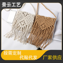 �����L�ֹ��޾����������K��朲ݾ���б���֙C���μ�ȼ�ɳ��Ů��