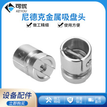 ĥ߅�C�RƬ��λ���ăx���P�^ ��¿˶�λ�x���P ���R�ӹ��O�����