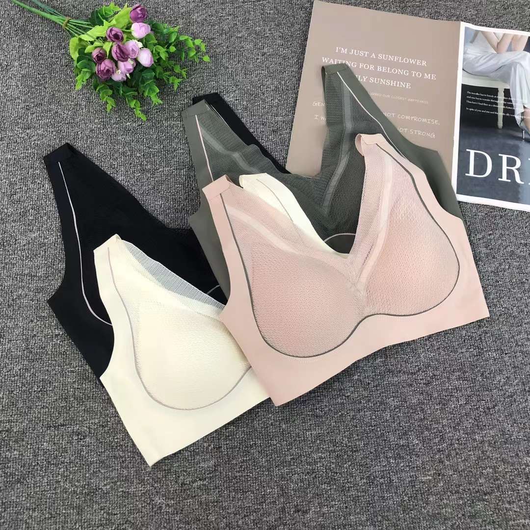Nueva taza de látex sin marcas de alta calidad, chaleco de dama sin anillo de acero, bra de yoga, ropa interior deportiva, mujer al por mayor