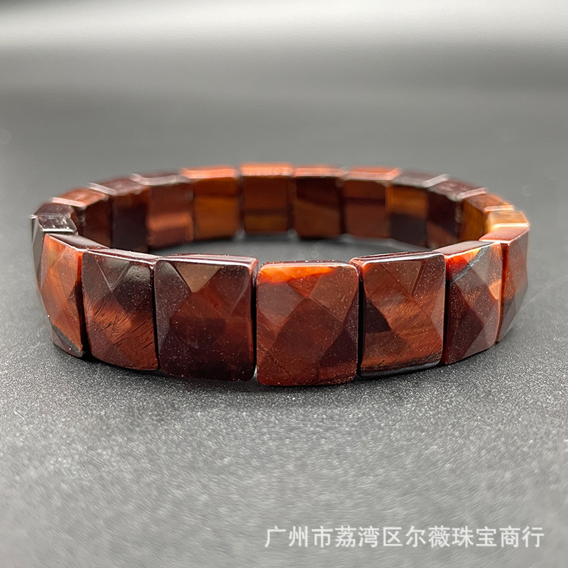Red Tiger Eyes Hand Cards