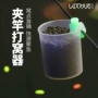 传统定点渔具打窝器