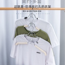 亚马逊跨境男士/女士/儿童海绵金属衣架护肩可拆卸多层省空间