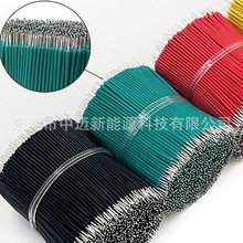 ��Ӿ� �p�^���a1007-26AWG���ӌ����·��LED������B�Ӿ��ľ���