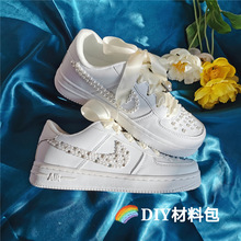 ��ЬDIY������ϰ�����ˮ�朗l�b����N�������HЬ���N