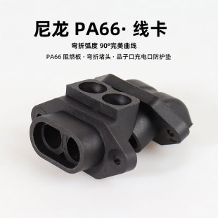 늄�܇��늲���늳ؽӿ��Դ��Ʒ���^��90��Ʒ�ֶ��^�o��Ȧ